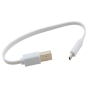 کابل شارژر Micro USB طول 20cm مدل فلت