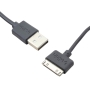 کابل شارژ USB به 30Pin آیفون طول 1m