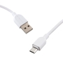 کابل فست شارژ Micro-USB طول 2m