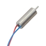 موتور Coreless سایز 410