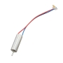 موتور Coreless سایز 410