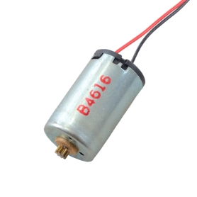 موتور DC مدل B4616 دارای چرخ دنده