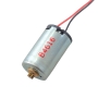 موتور DC مدل B4616 دارای چرخ دنده