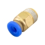 رابط پنوماتیک PC04-01 فشاری نری لوله 4 میلی متر - رزوه 1/8 اینچ