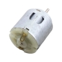 موتور 5 ولت DC سایز RS-260 - پشت سفید