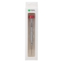 پیچ گوشتی ساعتی تعمیرات موبایل چهارسو Phillips سایز 1.2/1.5mm مدل SD02 مارک 2UUL
