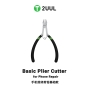 کف چین تعمیرات موبایل 5 اینچ مدل DA83 مارک 2UUL