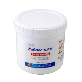 خمیر سیلیکون لیوانی 1Kg مارک Kafuter مدل K-5211