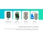 کنترلر برنامه پذیر شبکه LAN دارای 6 خروجی 10A مدل E610