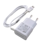شارژر USB طرح سامسونگ 5 ولت 2A به همراه کابل