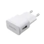 شارژر USB طرح سامسونگ 5 ولت 2A به همراه کابل Micro-USB مدل ETA-U90