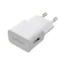 شارژر USB طرح سامسونگ 5 ولت 2A