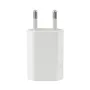 شارژر USB آیفون 5 ولت 1A مدل A1300