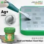 خمیر قلع 50 گرمی JOINT X با دمای ذوب 158 درجه مدل GS158 مارک 2UUL