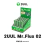 خمیر فلاکس Mr.Flux02 حجم 15ml مدل SC16 مارک 2UUL