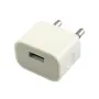 شارژر USB آیفون 5 ولت 2A مدل SAA1303