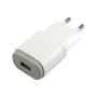 شارژر USB ال جی 5 ولت 1.8A مدل MCS-04BR