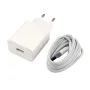 شارژر USB فست شارژ 22.5W هواوی Huawei به همراه کابل Type-C