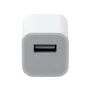 شارژر USB آیفون 5 ولت 1A مدل A1385