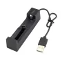 شارژر باتری لیتیوم-یون تکی با ورودی USB