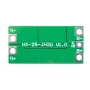 ماژول محافظ شارژ و دشارژ BMS باتری لیتیوم آهن فسفات 2 سل 10 آمپر مدل HX-2S-JH20
