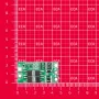ماژول محافظ شارژ و دشارژ BMS باتری لیتیوم آهن فسفات 2 سل 10 آمپر مدل HX-2S-JH20