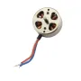 موتور براشلس 1503 شفت دار 3.7 ولت سرعت 16000RPM