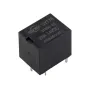 رله 12V بچه میلون T78 مارک QYZK کد 012DC-ZS
