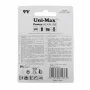 باتری کتابی 9 ولت مارک Uni-Max پک Power ALKALINE