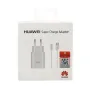 شارژر USB فست شارژ 22.5W هواوی Huawei به همراه کابل Type-C