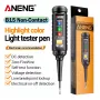 فازمتر القایی دیجیتالی ANENG مدل B15
