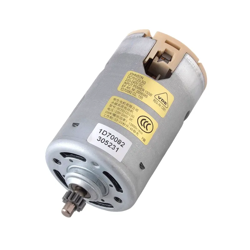 موتور 220 ولت DC جانسون مدل DC751(2)LSG