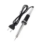 هویه 60 وات مارک DAIY مدل DS-360