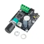 ماژول آمپلی فایر استریو 2X10W وات PAM8610