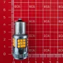 لامپ LED خودرویی فن دار 36تایی پایه 1156 (BA15S) تک کنتاکت 31W نارنجی