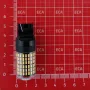 لامپ LED خودرویی 144تایی پایه 7440 (T20) مدل 3030 توان 21W نارنجی