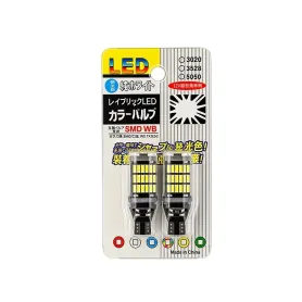 لامپ LED خودرویی 45تایی پایه T15 (W16W) مدل 4014 توان 5W سفید مهتابی جفت