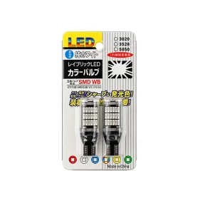 لامپ LED خودرویی 45تایی پایه T15 (W16W) مدل 4014 توان 5W آبی جفت