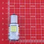 لامپ LED خودرویی فن دار 36تایی پایه 1156 (BA15S) تک کنتاکت 31W سفید مهتابی