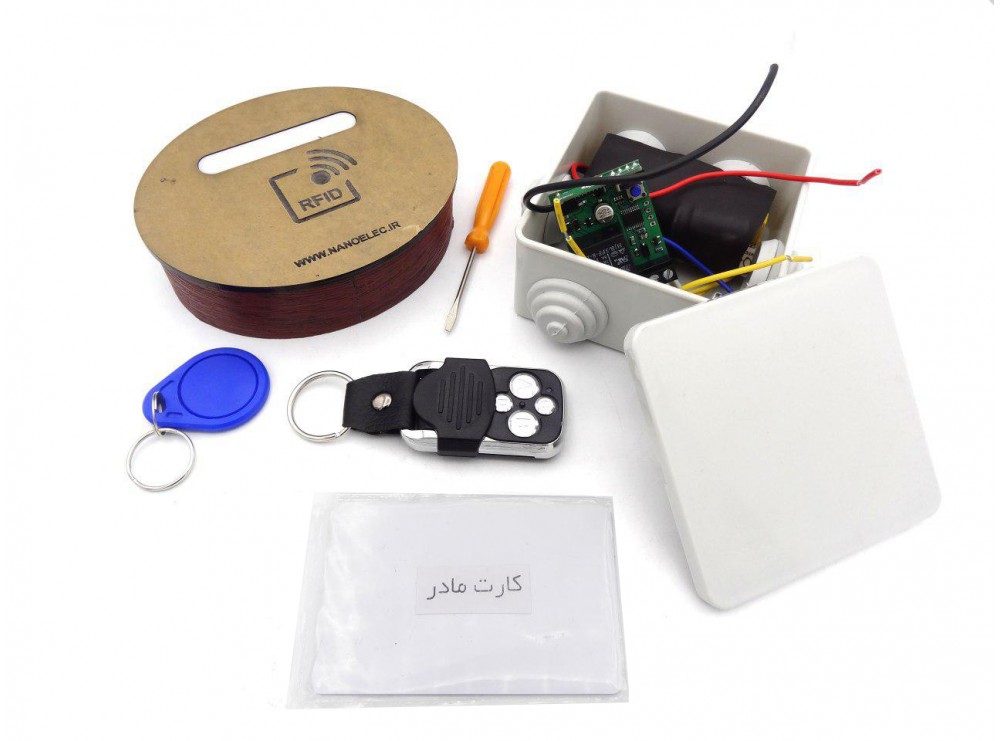 دستگاه در بازکن دوتیکه RFID 13.56MHZ به همراه ریموت کنترل با امنیت بالا
