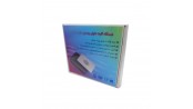 دستگاه کارتخوان رومیزی RFID Mifare R/W خواندن و نوشتن مدل ID-13RW USB