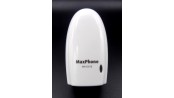 آداپتور 5 ولت 2.4A با دو خروجی USB مارک Maxphone مدل MX-C013