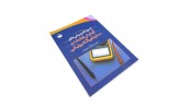 کتاب اصول کار و روش های آزمایش قطعات و مدارهای الکترونیکی