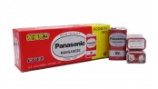 باتری کتابی 9 ولت Manganese مارک Panasonic