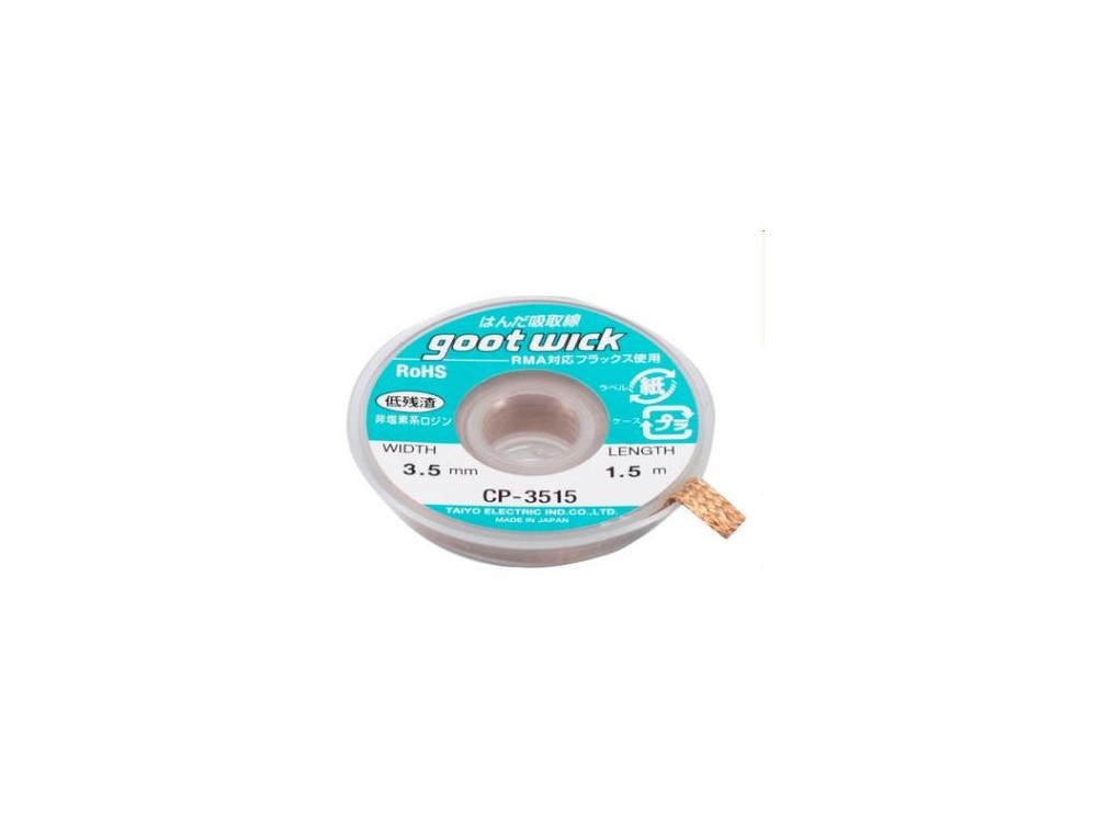سیم قلع کش حلقه ای goot کد CP-3515