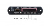 پخش کننده 5V - پنلی MP3 پشتیبانی از MicroSD و USB با ریموت کنترل