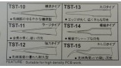 پنس نوک تیز آنتی استاتیک RDEER مدل TST-11