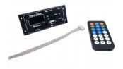 پخش کننده MP3 PLAYER پنلی بلوتوثی 9V-12V مدل G012LS