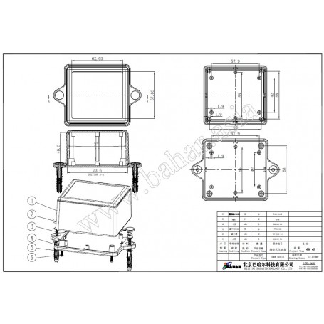 جعبه برد پلاستیکی مشکی پیچ خور مدل BMW-B سایز 75x70x45mm
