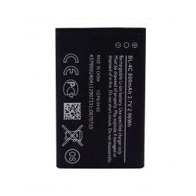 باتری Li-ion مدل NOKIA BL-4C 890mAh 3.7V 3.2Wh